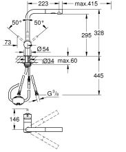 Minta EHM SPT L-Ausl Dualbrs EU